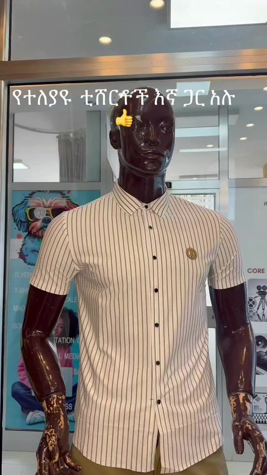 TikTok video thumbnail by boys.zone35