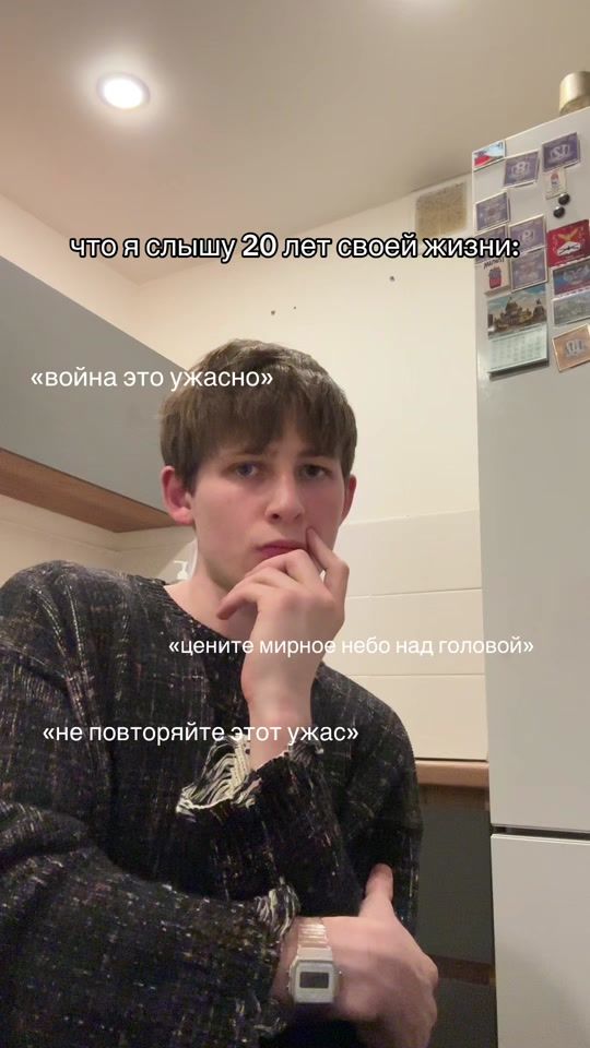 TikTok video thumbnail by mr.forks