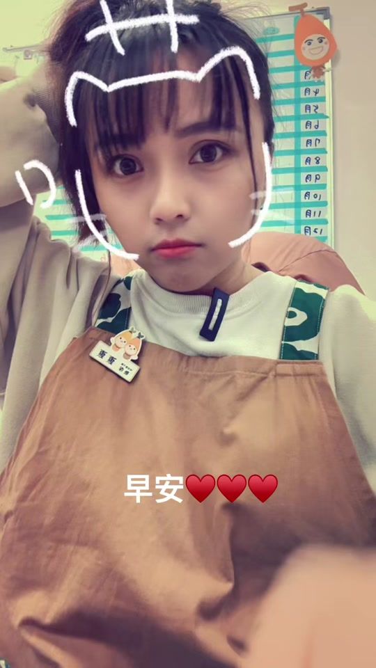TikTok video thumbnail by n_n1216