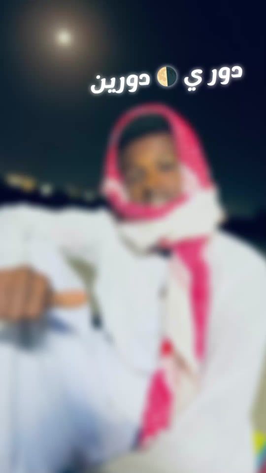 TikTok video thumbnail by .9126395