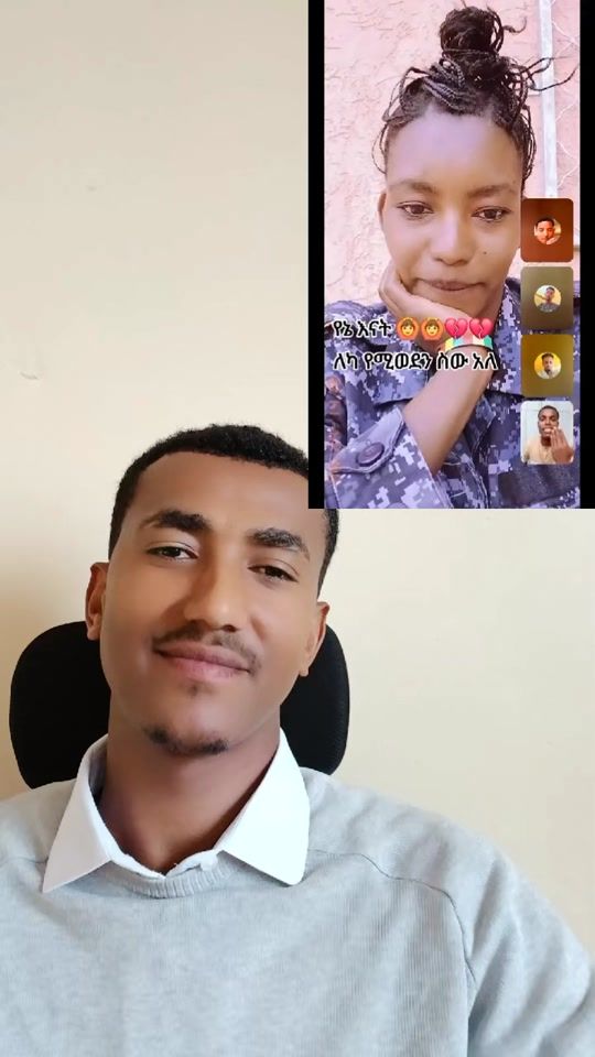 TikTok video thumbnail by nahomdagnawg
