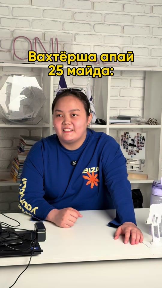 TikTok video thumbnail by fm_online_ubt