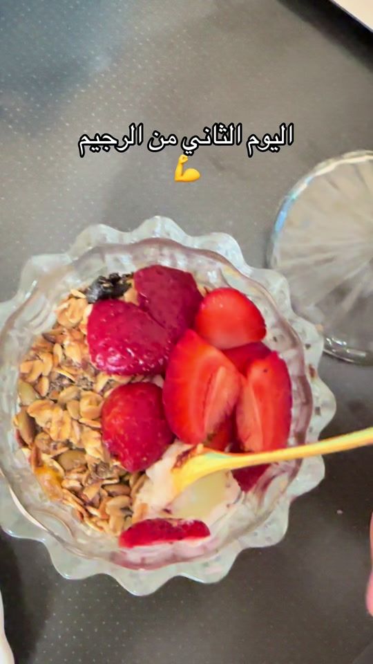 TikTok video thumbnail by takwa_boukhatem