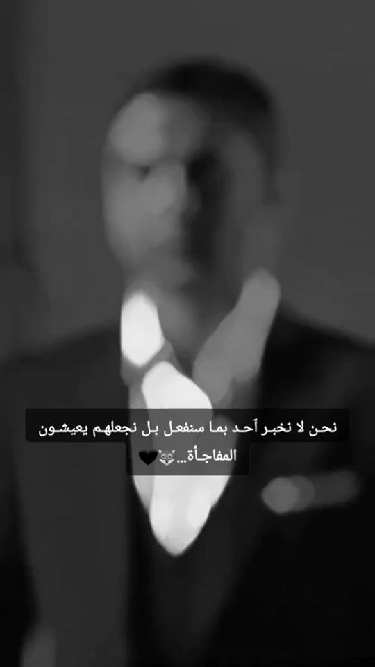 TikTok video thumbnail by asd.asd6871
