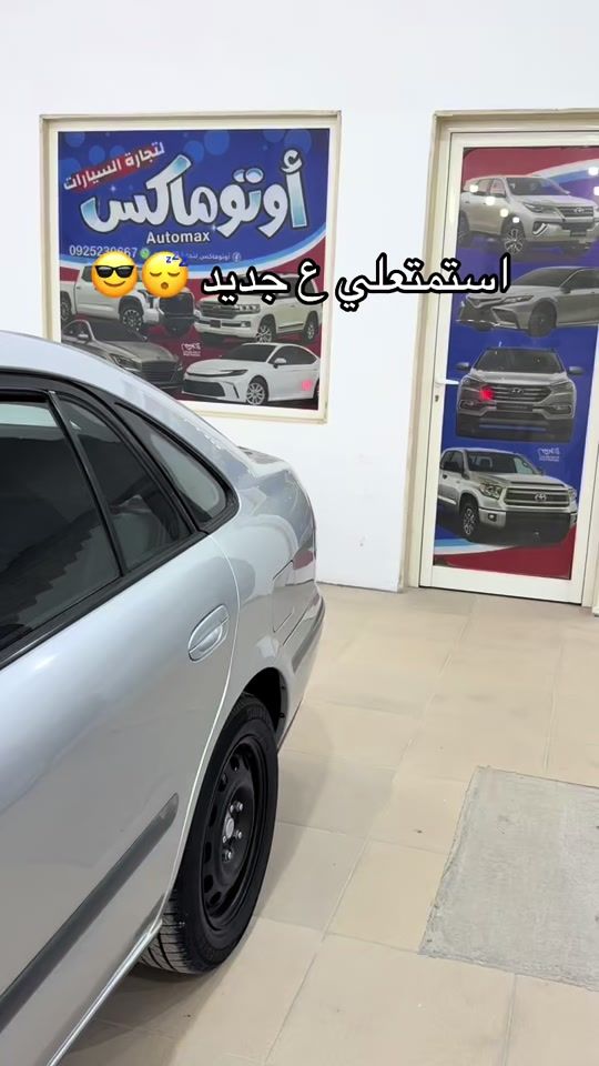 TikTok video thumbnail by hasan_afniash