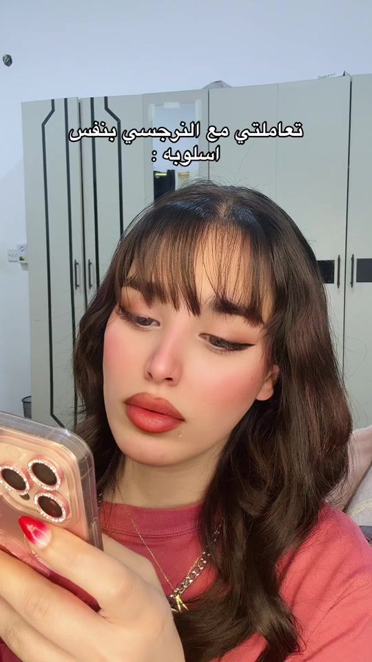 TikTok video thumbnail by i0.jg