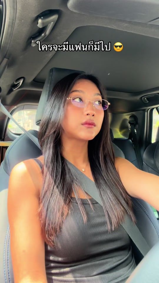 TikTok video thumbnail by prell_rtnp