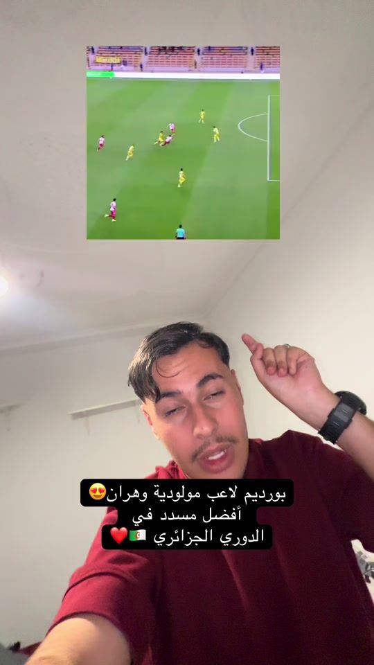 TikTok video thumbnail by ilyes.adda4