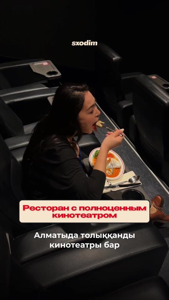 TikTok video thumbnail by sxodim