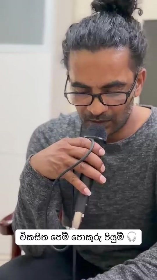 TikTok video thumbnail by ananthabits1