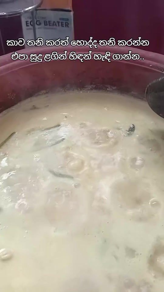 TikTok video thumbnail by udari.perera63