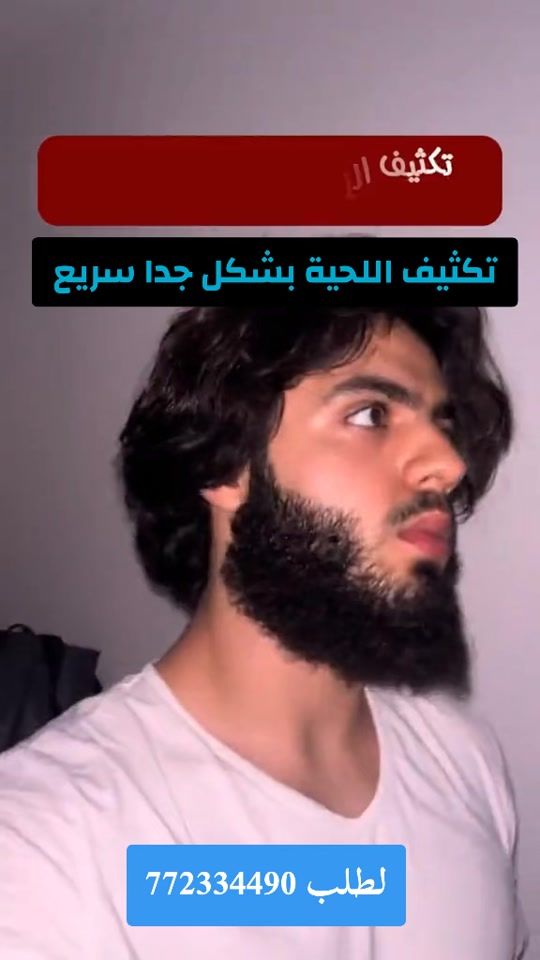 TikTok video thumbnail by zad.stror2