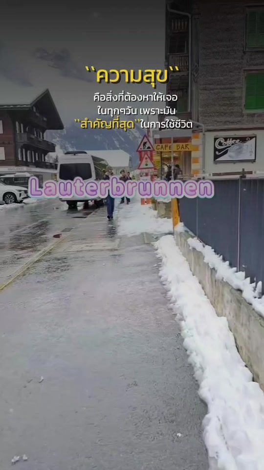 TikTok video thumbnail by juthamas.journey