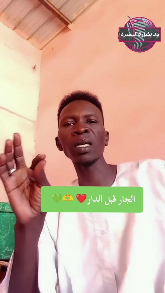 TikTok video thumbnail by mo.607082