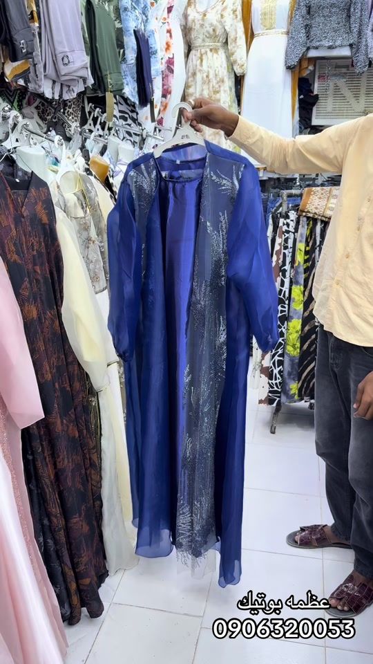 TikTok video thumbnail by azma.boutique