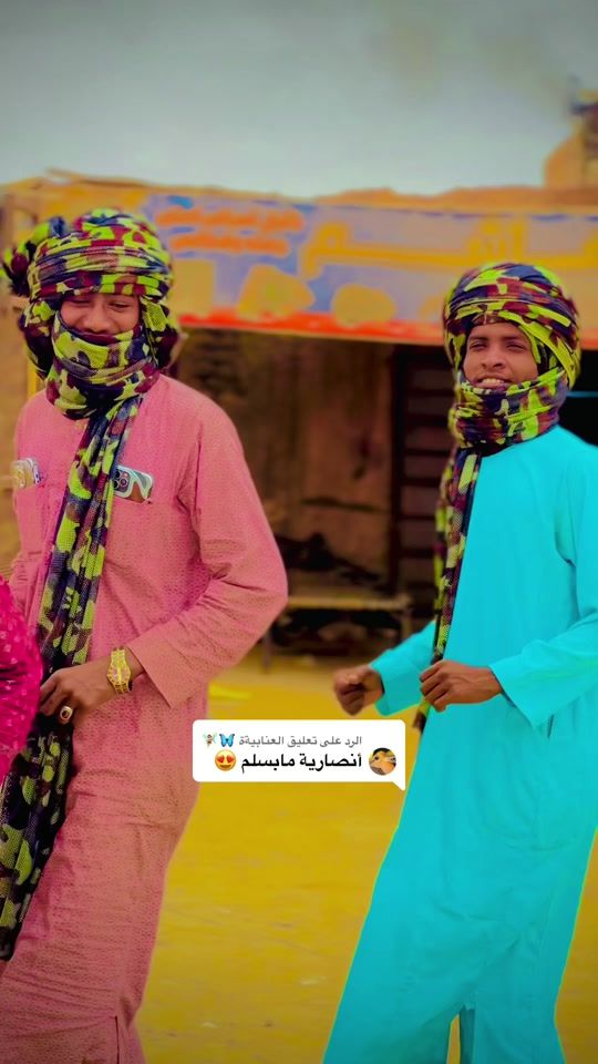 TikTok video thumbnail by hima_royalist249