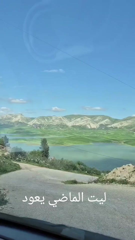 TikTok video thumbnail by fethi.ftouh1