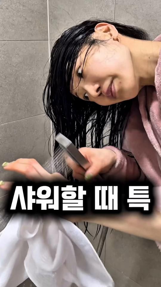 TikTok video thumbnail by sori1004