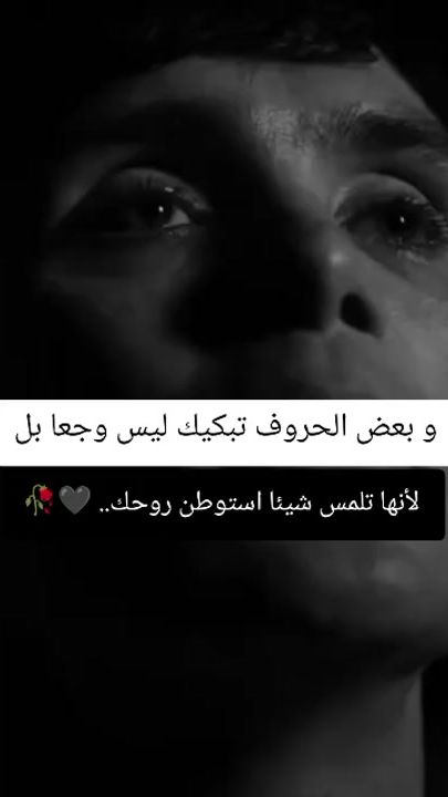 TikTok video thumbnail by islamcsc306