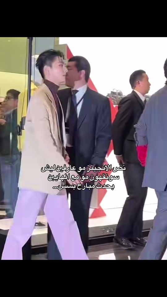 TikTok video thumbnail by aldcor1