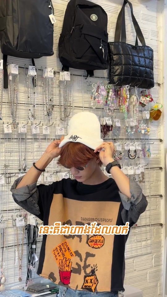 TikTok video thumbnail by vinda_189