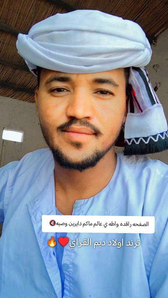 TikTok video thumbnail by awad3310