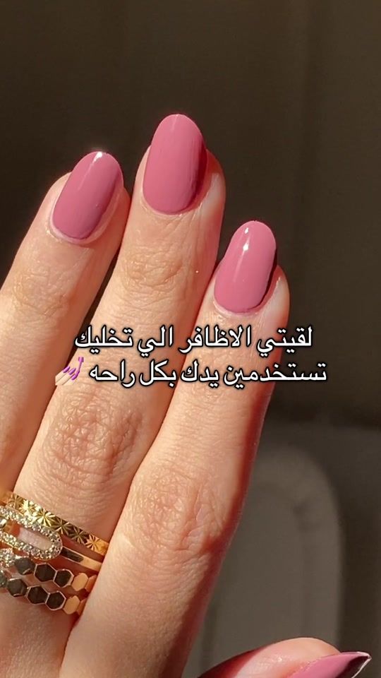 TikTok video thumbnail by glamsh