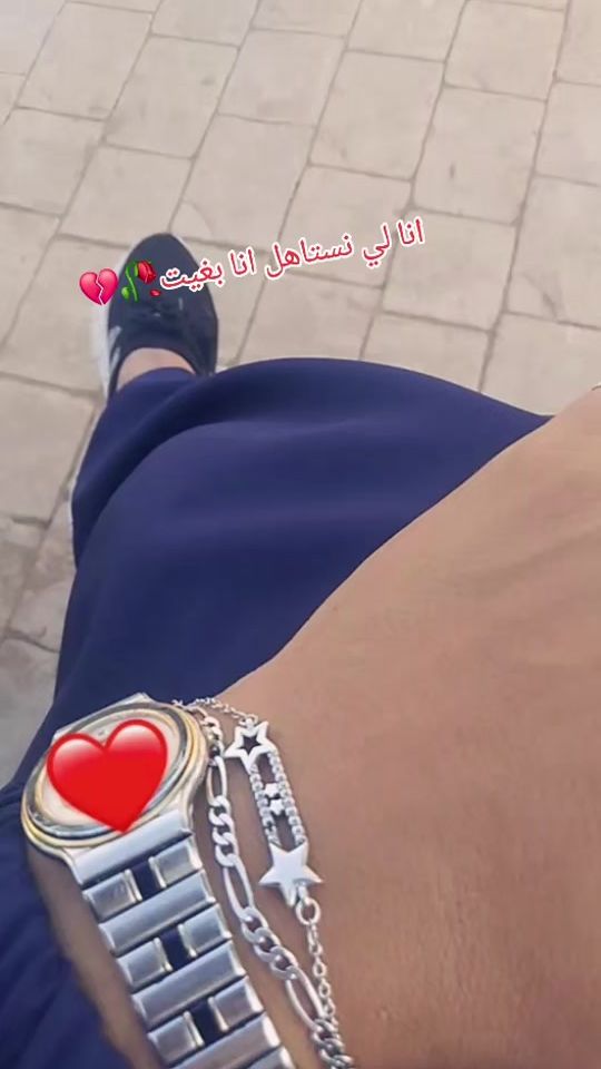 TikTok video thumbnail by mariem.mosta27