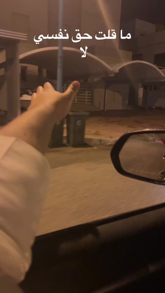 TikTok video thumbnail by bokh7