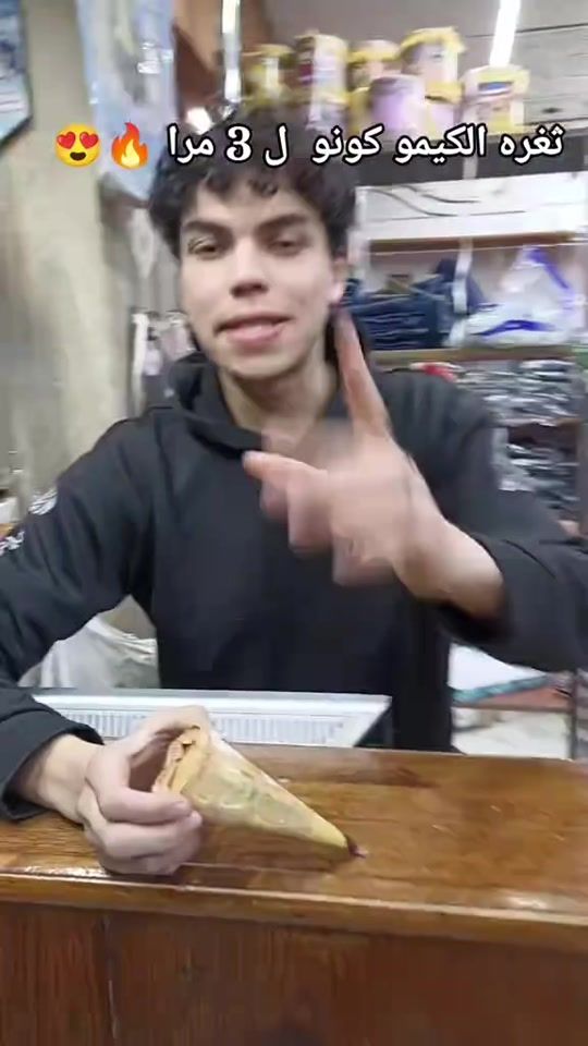 TikTok video thumbnail by za.go135