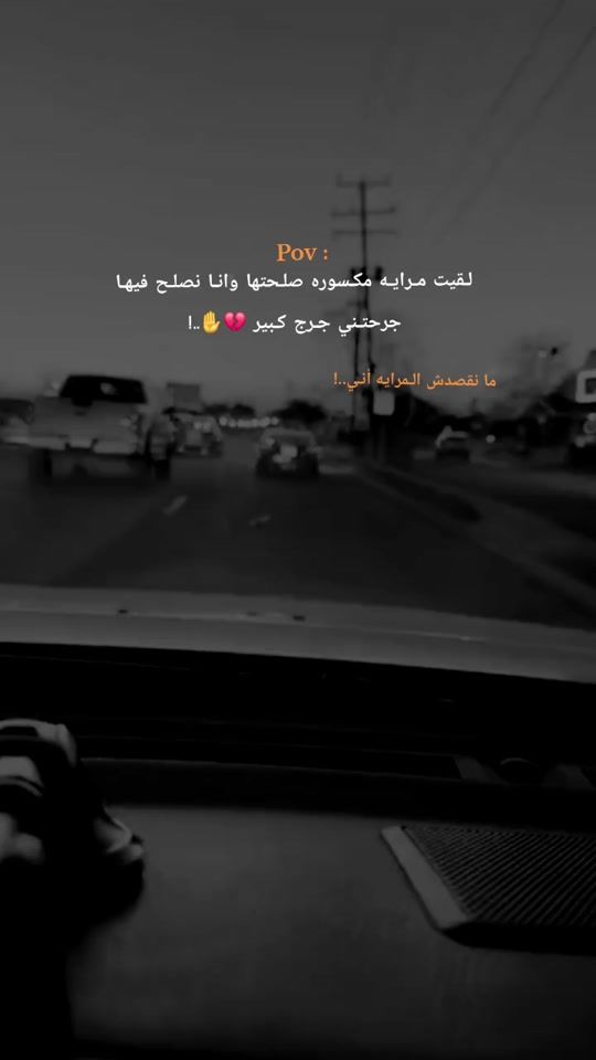 TikTok video thumbnail by hl_laso