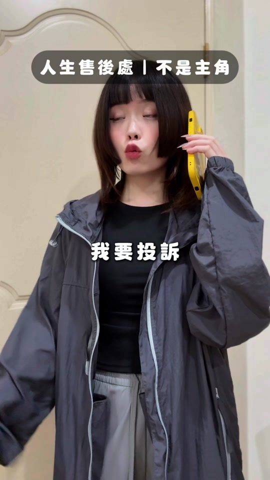 TikTok video thumbnail by dust.mite._.z