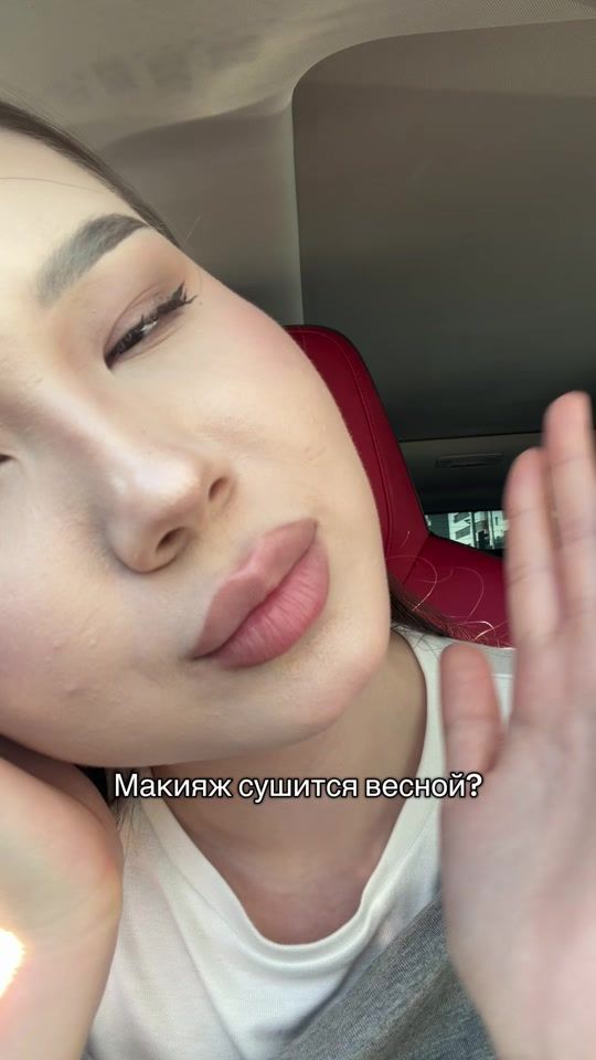TikTok video thumbnail by aidana.nrk
