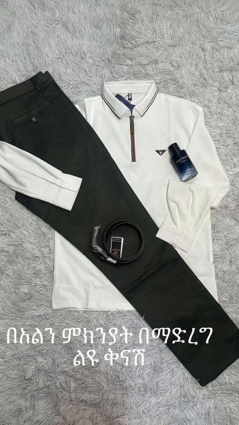 TikTok video thumbnail by boys.zone35