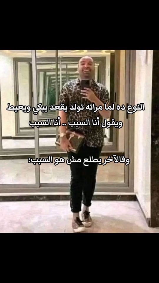 TikTok video thumbnail by mooo_3d
