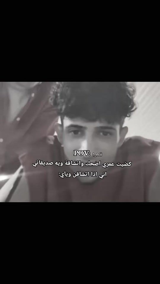 TikTok video thumbnail by 1_n.ii