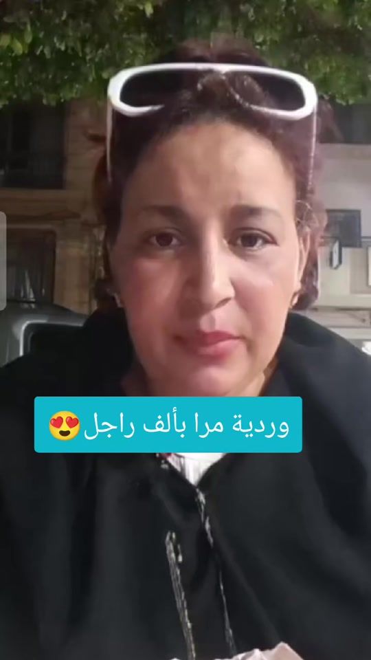 TikTok video thumbnail by recordlive187