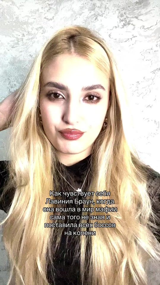 TikTok video thumbnail by emyswords