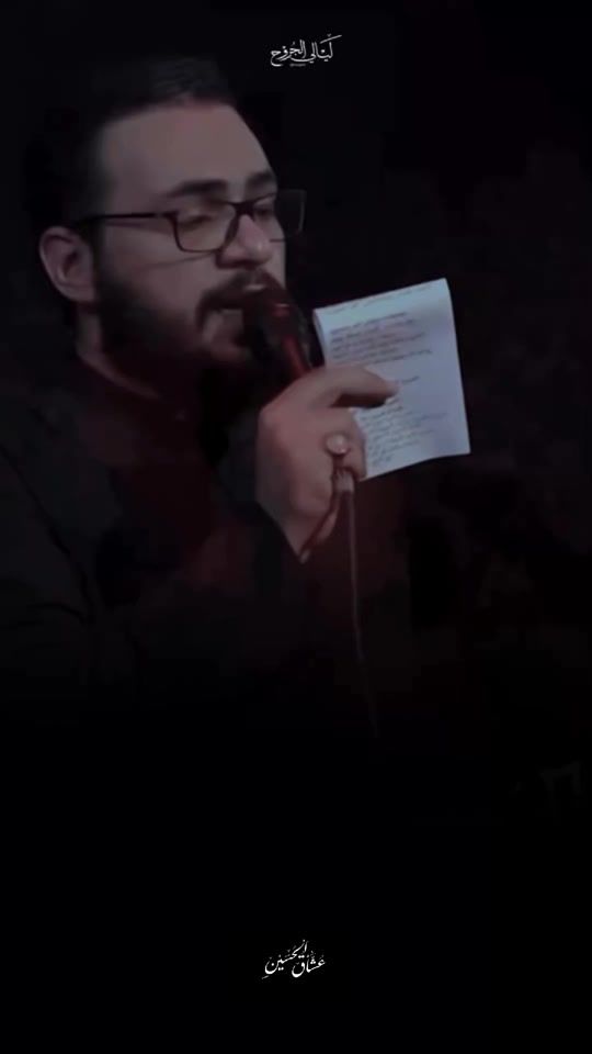 TikTok video thumbnail by 3shaaqlhussein