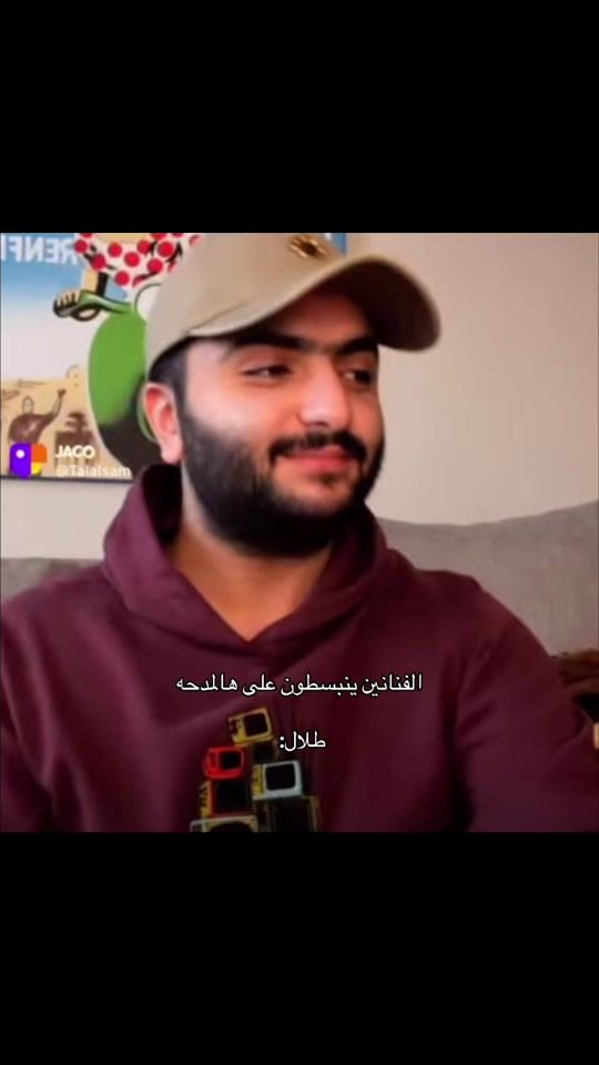 TikTok video thumbnail by p80774ld