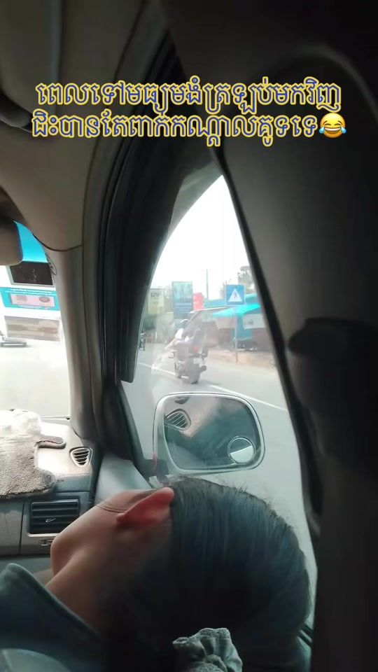 TikTok video thumbnail by nab25887