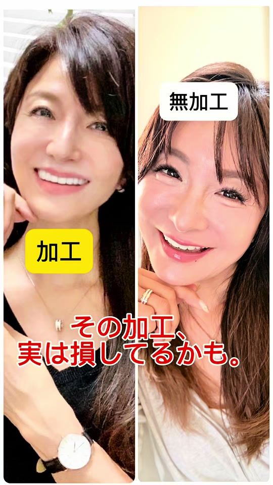 TikTok video thumbnail by mayu_min333
