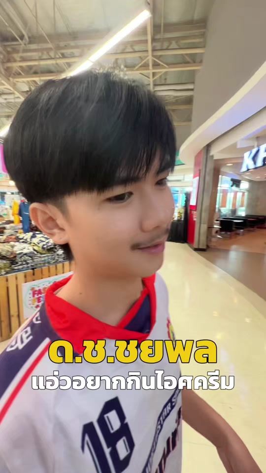 TikTok video thumbnail by ig_earthalert24