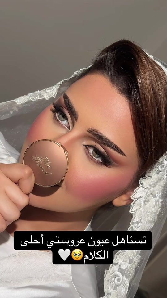 TikTok video thumbnail by sb_makeup2