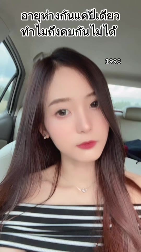 TikTok video thumbnail by benzberrys_sk