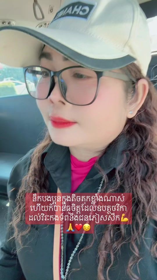 TikTok video thumbnail by solyda33