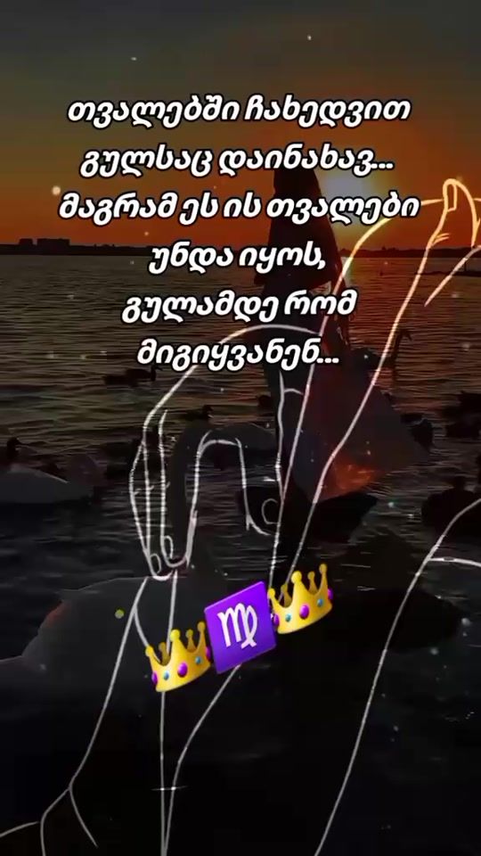 TikTok video thumbnail by ...eshmakuna05