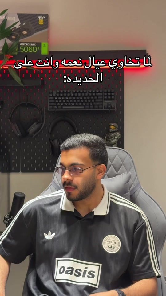 TikTok video thumbnail by ax30o