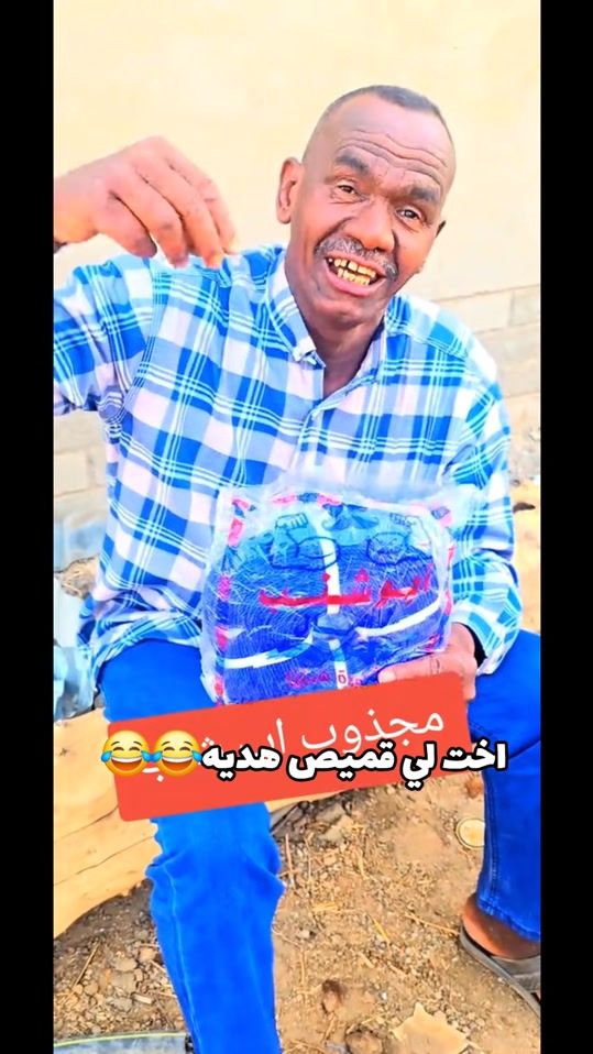 TikTok video thumbnail by user6158746618251