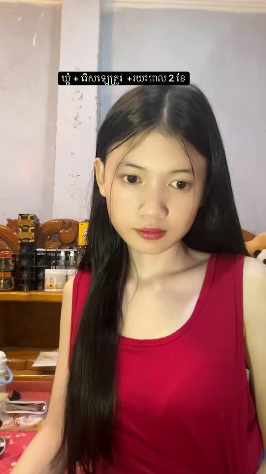 TikTok video thumbnail by ounlang__